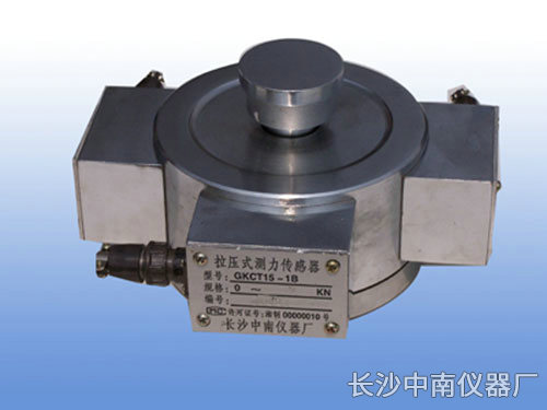 GKCT15型三輸出、二輸出荷重傳感器、變送器